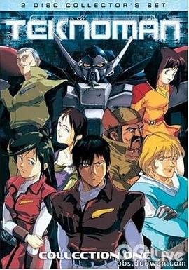 宇宙骑士SP封面图