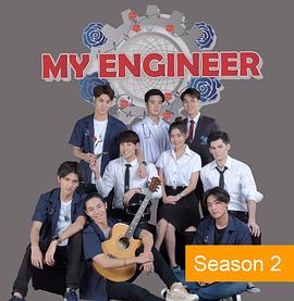 程心程意2封面图