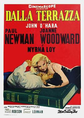 露台春潮封面图