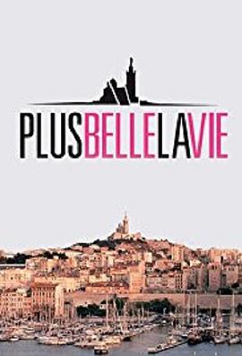 生活是如此甜蜜封面图