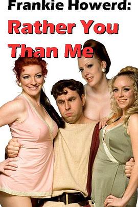 笑面之下封面图