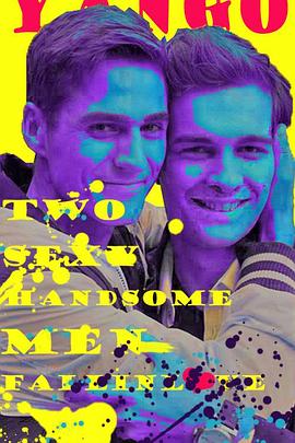 我们之间封面图