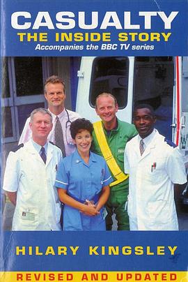 急诊室的故事(英版) 第一季封面图