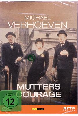 母亲的勇气封面图