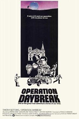 拂晓攻击封面图