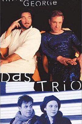 三人天堂封面图