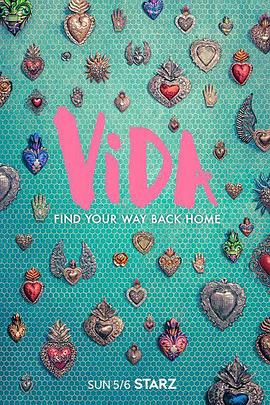 真我人生 第一季封面图