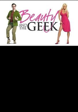 英国版美女与书呆子封面图