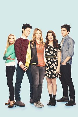 假亦真 第一季封面图