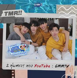 恋上你的床特别篇2封面图