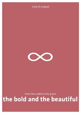 大胆而美丽封面图