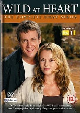 心之旷野 第一季封面图