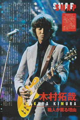 今夜营业中封面图