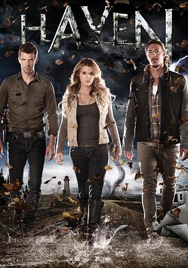 港湾 第五季封面图