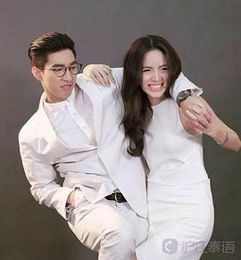 丘比特的诡计封面图