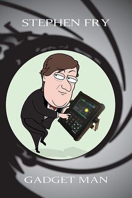 工具人 第一季封面图