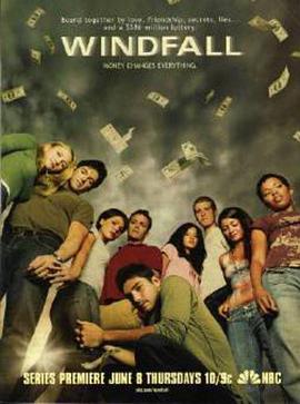 钱途似锦封面图