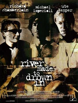 浪子天涯封面图