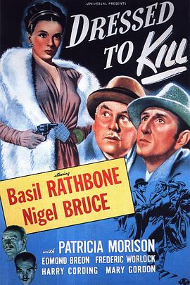 剃刀边缘封面图