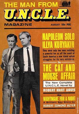 大叔局特工 第一季封面图