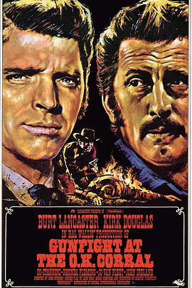 龙虎双侠封面图