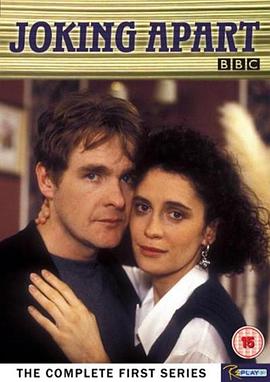 谈笑分生 第一季封面图