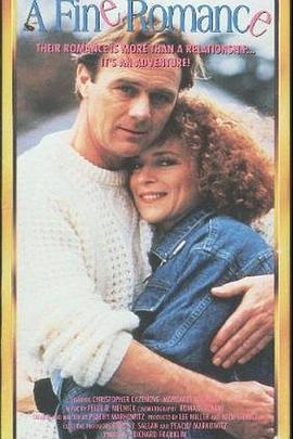 浪漫之旅封面图