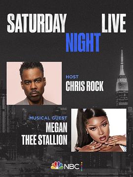 周六夜现场 第四十六季封面图