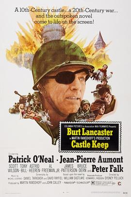 基堡八勇士封面图