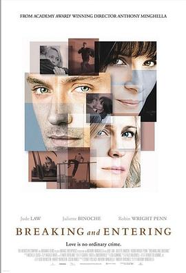 解构生活封面图