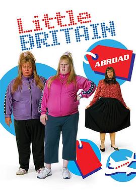 小不列颠-搞串他鄉的故事封面图