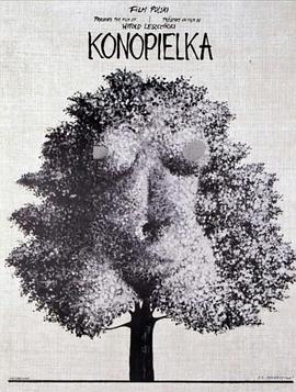 烈焰焚树封面图