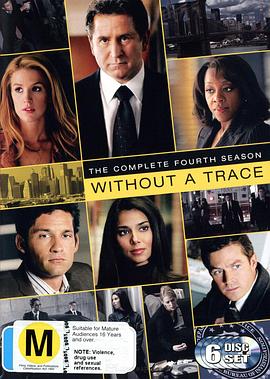 寻人密探组  第四季封面图