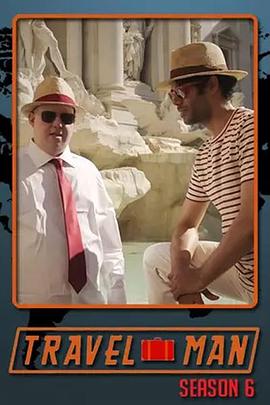 旅人：48小时游记 第六季封面图