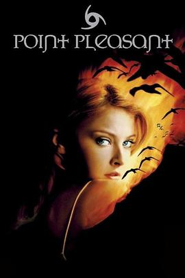 海角惊魂封面图