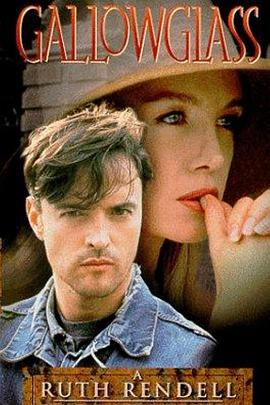 武装随员封面图