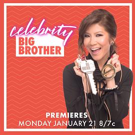 名人老大哥(美版) 第二季封面图