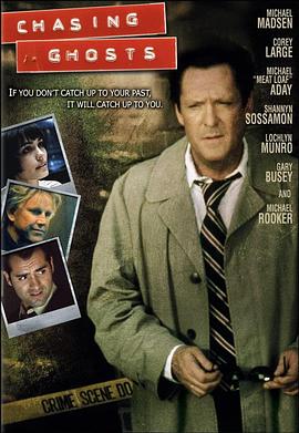 夺命追魂封面图