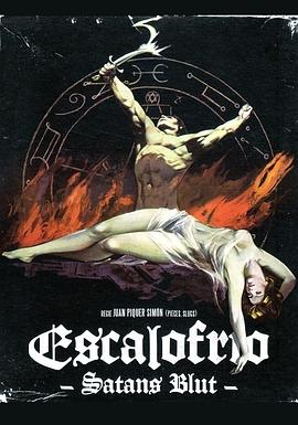 撒旦之血封面图