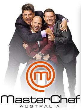 美厨竞赛 澳大利亚版 第八季封面图