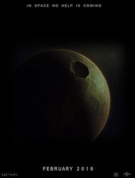 死亡空间封面图