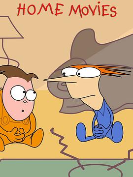 私家电影 第一季封面图