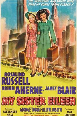 梅花初开封面图