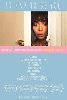 只能是你封面图