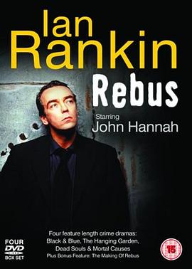 探长雷布思 第一季封面图