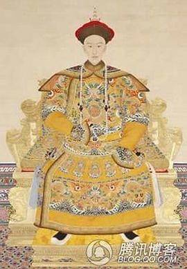 解密光绪封面图