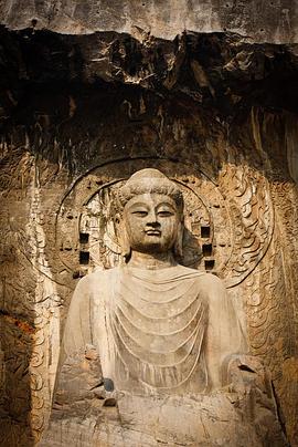 龙门石窟封面图