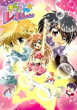 偶像宣言 第二季封面图