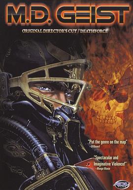 M.D GEIST封面图
