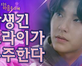 今天也要尽全力封面图